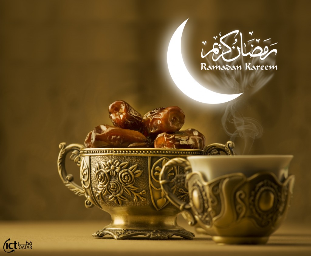 dates ramadan 1024x841